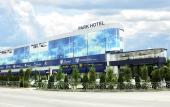 Туры в отель Park Hotel Stavropol