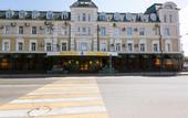 Туры в отель DQ Hotel