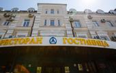 Туры в отель DQ Hotel
