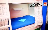 Туры в отель ID Hostel