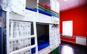 Туры в отель ID Hostel