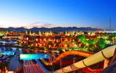 Туры в отель Aqua Blu Resort