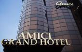 Туры в отель Amici Grand Hotel