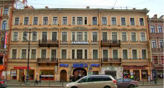 Frant Apart Hotel Без звезд