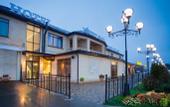 Туры в отель Sweet Hall