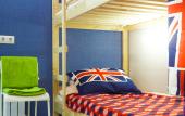 Туры в отель Big Ben Hostel
