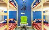 Туры в отель Big Ben Hostel
