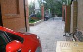 Туры в отель Гостиница Верона