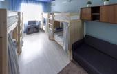 Туры в отель БМ Хостел Краснодар