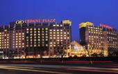 Туры в отель Crowne Plaza Beijing International Airport