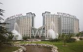 Туры в отель Crowne Plaza Beijing International Airport