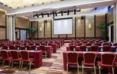 Туры в отель Crowne Plaza Beijing International Airport