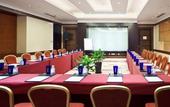 Туры в отель Crowne Plaza Beijing International Airport