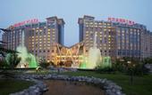 Туры в отель Crowne Plaza Beijing International Airport