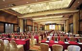 Туры в отель Crowne Plaza Beijing International Airport