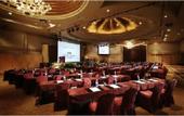 Туры в отель Crown Plaza Mutiara