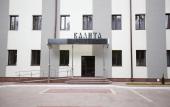 Туры в отель Гостиница Калита