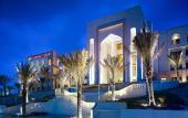 Туры в отель Crown Plaza Sohar