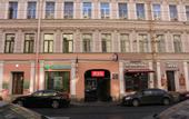 Туры в отель Погости на Казанской