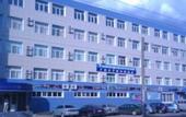 Туры в отель Гостиница Университетская