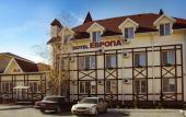 Туры в отель Европа
