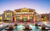 Туры в отель Albatros Aqua Vista Resort