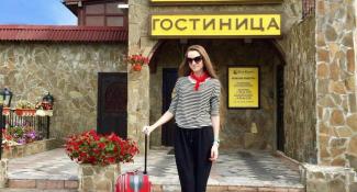 Гостиничный комплекс Дон Кихот 2*