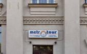 Туры в отель Метро-Тур