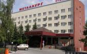 Туры в отель Металлург