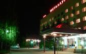 Туры в отель Металлург