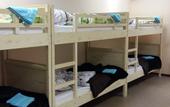 Туры в отель Мини-отель Брусника