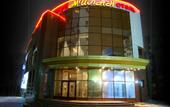Туры в отель Family Hotels Milan