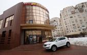 Туры в отель Family Hotels Milan