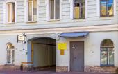 Туры в отель Отель Alegria
