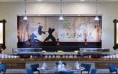 Туры в отель Pickalbatros Palace Resort Hurghada
