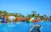 Туры в отель Pickalbatros Palace Resort Hurghada