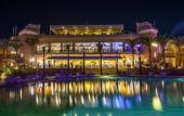 Туры в отель Pickalbatros Palace Resort Hurghada