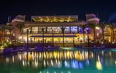 Туры в отель Pickalbatros Palace Resort Hurghada