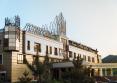 Altai Palace Hotel & Restaurant 4*