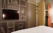 Туры в отель Ibis Moscow Kievskaya