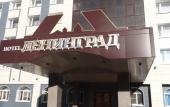 Туры в отель Ленинград