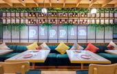 Туры в отель A-One New Wing Hotel