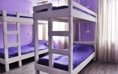 Туры в отель Stars Hostel