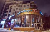 Туры в отель НостальГия