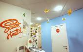 Туры в отель Sweet Hostel