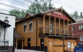 Туры в отель Постоялый Двор