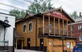 Туры в отель Постоялый Двор