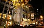 Туры в отель Crowne Plaza