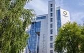 Туры в отель Ural Tau