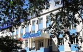 Туры в отель Фрегат
